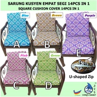 Cushion Cover / Sarung Kusyen / Square Empat Segi 14pcs 2 zip U-shaped Zip