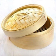 ۩❦Dimsum Siomai Siopao Bamboo Basket Steamer