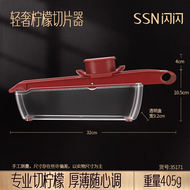 內地直送 - 多功能蘿蔔絲擦絲器廚房薯仔絲刨絲器切餸器新款切片切絲器家用