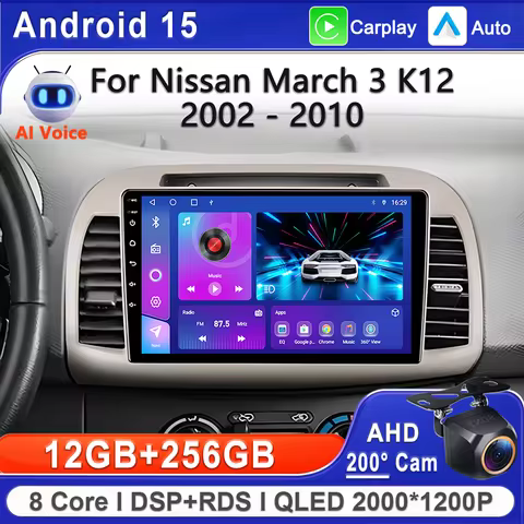 Android 15 Car For Nissan March 3 K12 2002 - 2010 Stereo Head Unit GPS Navigation High-performance C