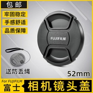 Fujifilm XC15-45 lens cover XF35 F1.4 suitable for 52mm mirrorless XT100 XA7 camera X-S10 kit