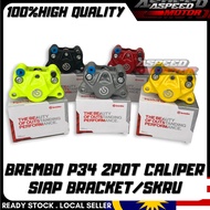 BREMBO P34 CALIPER PUMP SIAP BRACKET DEPAN BELAKANG FRONT REAR 2POT Y15ZR LC5S LC4S Y125ZR RS150 WAV