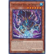 Yugioh Card - DUNE-EN020 - Unchained Soul of Shyama