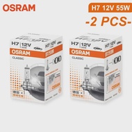 Osram | OSRAM CLASSIC H7 Car Headlight Bulb 12V 55W PX26d Standard Hi/Lo Beam 3200K White Halogen Li