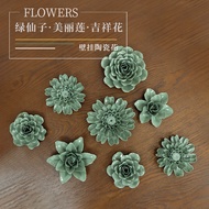Wall Decoration Ceramic Decoration Flower Wall Decoration Three-Dimensional Wall Decoration Pendant 