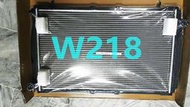 全新 台製 BENZ 賓士 W218 10 水箱 (有油管,2排) 廠牌:LK,CRI,CM吉茂,萬在,水管 歡迎詢問