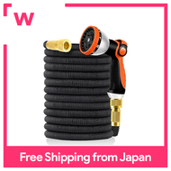 Yofidra Hose Sprinkling Hose Extendable Hose 3x Extendable Ultra Lightweight 0.9kg 10in1 Sprinkling 