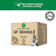 Bio Green Heron QF Granule (10 sachets x 6g)