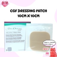 [DUODERM] Duoderm CGF Dressing Patch 10cm x 10cm 5pcs