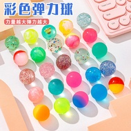 Color 25mm Bouncy Ball Children's Rubber Bouncing Ball Floating Bouncing Ball Kindergarten Reward Ho