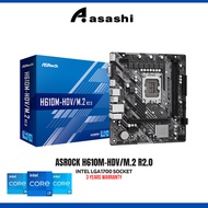 ASROCK H610M HDV/M.2 R2.0 DDR4 Intel LGA1700 MATX Motherboard i3-12100 i5-12400