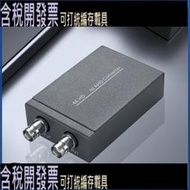 4K HDMI轉AHD 1080P轉換器同軸轉換環通輸出HDMI to AHD信號1進2