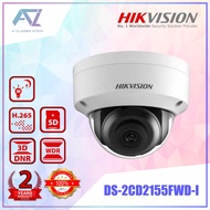 Hikvision DS-2CD2155FWD-I 5MP IR EXIF Mini IP Network Dome camera