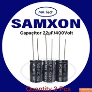 22uf 400v คาปาซิเตอร์ 22uF 400V Capacitor 22uF/400V ตัวเก็บประจุตัว C 22uf 400v (ขนาด 12.5x20mm) 1 ช