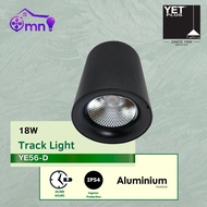 YETPlus YE56-D Track Light LED Aluminium Surface Mounted Black White Round Spotlight 轨道灯 (18W)