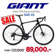 จักรยานเสือหมอบ Giant รุ่น TCR Advanced 0 Disc Pro เฟรมคาร์บอน ชุดเกียร์ Shimano Ultegra Di2 12 speed