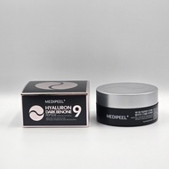 [MEDI-PEEL] Hyaluron tối benone peptide9 Ampoule miếng che mắt 1.6g * 60 chiếc