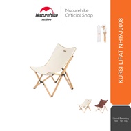 NATUREHIKE NH19JJ008 PORTABLE CAMPING GLAMPING WOODEN FOLDING CHAIR