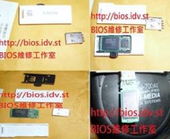 新力 SONY USM16GP 16G / 8G隨身碟，故障維修，資料救援 (隨身碟 接頭斷掉維修 / 電路板斷裂維修/ 接頭撞歪維修/資料救援)