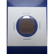 Malaya 1 Cent 1957 Bronze Coin