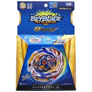 TOMY Imperial Dragon .Ig' Gatinko Burst Rise GT Beyblade B-154