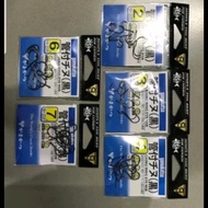 Pancing kail gamakatsu chinu ring mata kail - 4