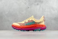 💎鑽石誠信賣家💎HOKA ONE ONE Mafate Speed ​​4飛速瑪法特4代系列低幫輕量戶外越野休閒運動慢跑鞋