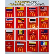 McDonalds Drive Thru VIP State Edition Car Sticker