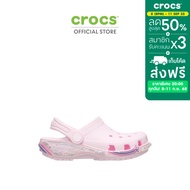 CROCS รองเท้าลำลองเด็ก CLASSIC STAR SPRINKLINGCLOG รุ่น CS 211609-6ZW - PINK MILK