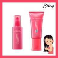 Silk Therapy Heat Enhancer Hair Milk 35ml / Hair Treatment 100ml Heat Protection Hair Essence