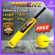 Trident Adiwira Plastic Cricket Bat Kriket Bat