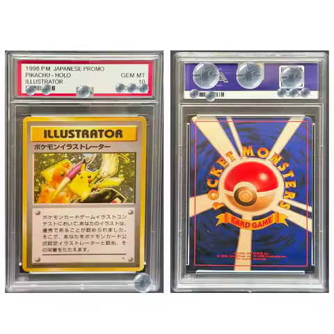 1998 P.M. JAPANESE PROMO PIKACHU -HOLO ILLUSTRATOR DIY Proxy PTCG Graded Collection Card Special Art