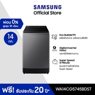 เครื่องซักผ้า Samsung ซัมซุง เครื่องซักผ้าฝาบน WA14CG5745BDST 14 กก. Versailles Gray One