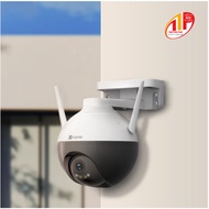 4MP Wifi Rotating Camera with Night Color C8W CS-C8W-A0-1F4WKFL