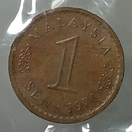 Malaysia BNM 1 Cent 1970  Standard Coin  (magnet no absorb)   HSM2026130 GRP