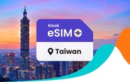 5G eSIM Taiwan | Chunghwa