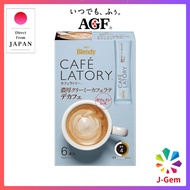 (decaf)AGF Blendy Cofferatry Stick Rich Creamy Cafe Latte Decaf 6 pcs(caffeine-free)(decaffeinated)(Decaffeinated beverages)(Pregnancy And Lactating)