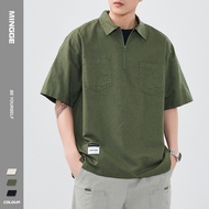 Mingge|Japanese Street Wear Tooling Lapel Short-Sleeved Shirt Men's Trendy All-Match Loose Casual To