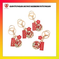 GANTUNGAN JW Lucky Keychain Lucky Souvenir Bag Keychain Lucky Fish Keychain/ JW158 JW164