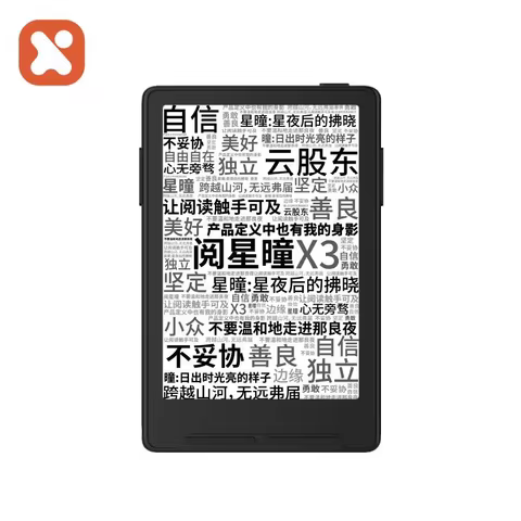 New E-Book Reader X4 Pro /X4/X3 E-Ink Reader Touch Front Light Portable Eye Protection E-Paper Pocke