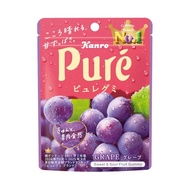 Kanro Pure Gummy Grape flavor and Muscat flavor