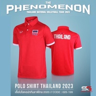 เสื้อโปโลวอลเลย์บอลทีมชาติไทย เสื้อโปโลคอปกทีมชาติ THAILAND NATIONAL VOLLEYBALL TEAM COLLECTION 2023 รหัส 23-199