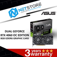 ASUS DUAL GEFORCE RTX 4060 OC EDITION 8GB GDDR6 GRAPHIC CARD - RTX DUAL-RTX4060-O8G