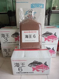 MARUBENI NO 6 ( Repack 100gram &amp; 200gram), Keluaran Nisshin Feed dari Japan, Pellet for guppy, betta, swordtail, channa &amp; ikan hiasan akuarium lain.