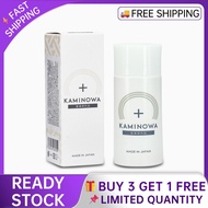 Kaminowa Fazhiyu KAMINOWA+Hair Growth Gel Fazhiyu Hair Nourishing Lotion Organic Hair Growth Gel (80