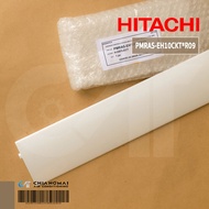 PMRAS-EH10CKT*R09 บานสวิงแอร์ Hitachi บานสวิงแอร์ฮิตาชิ อะไหล่แอร์ ของแท้ศูนย์ (ขนาด 67cm. x 9cm.)