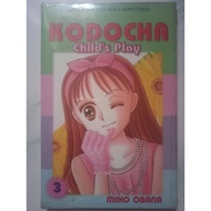 LOKAL Local comic book Elex media Kodacha Childs play vol 3 Miho Obana