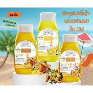 Keto Stevia Syrup + Vitamin C 2 Sour Fragrant Sweet Buy 5 Get 1 Free There Are 6 Flavors For All Cus