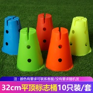 ฟุตบอลอุปกรณ์การฝึกอบรมฉลากถังกรวยกลมบาสเกตบอลการฝึกอบรม Barrier เครื่องมือ Xiu Hao ยี่ห้อ