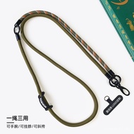 [Ready Stock] Mobile Phone Lanyard Cross-body Can Back High-end Mobile Phone Lanyard Strong Durable 